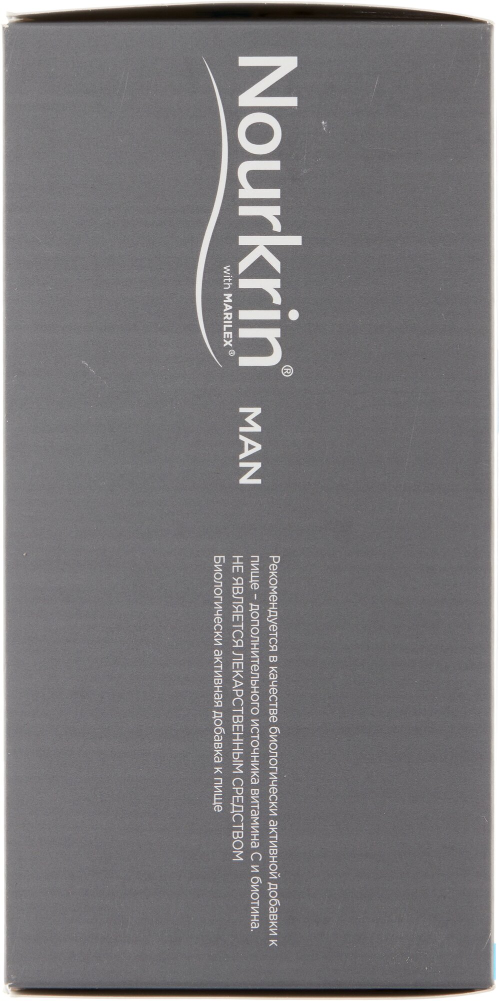 Нуркрин для мужчин таб. 0,693г 180шт Scanpharm A/S - фото №4