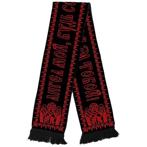 фото Шарф ангел мой антон лисин