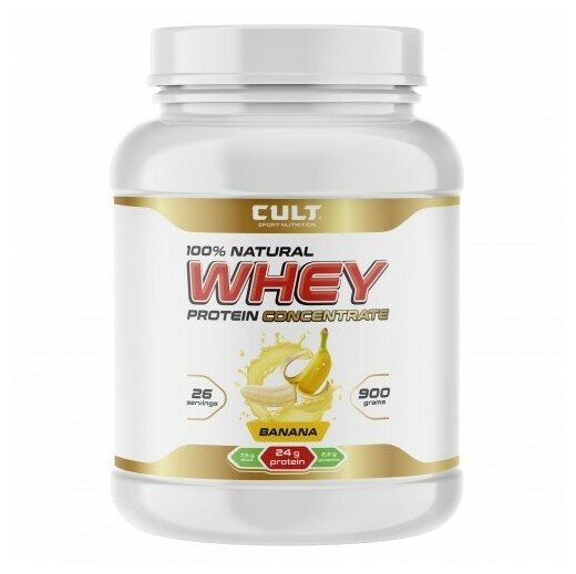 Протеин Cult 100 % natural whey банка (900 gr) банан