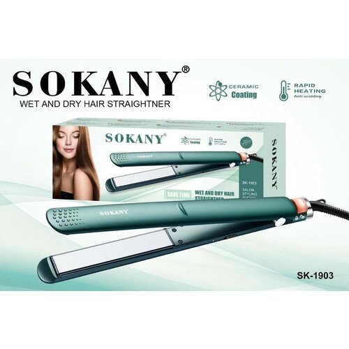 Выпрямитель для волос SOKANY SK-1903 выпрямитель для волос sokany sk 014 черный