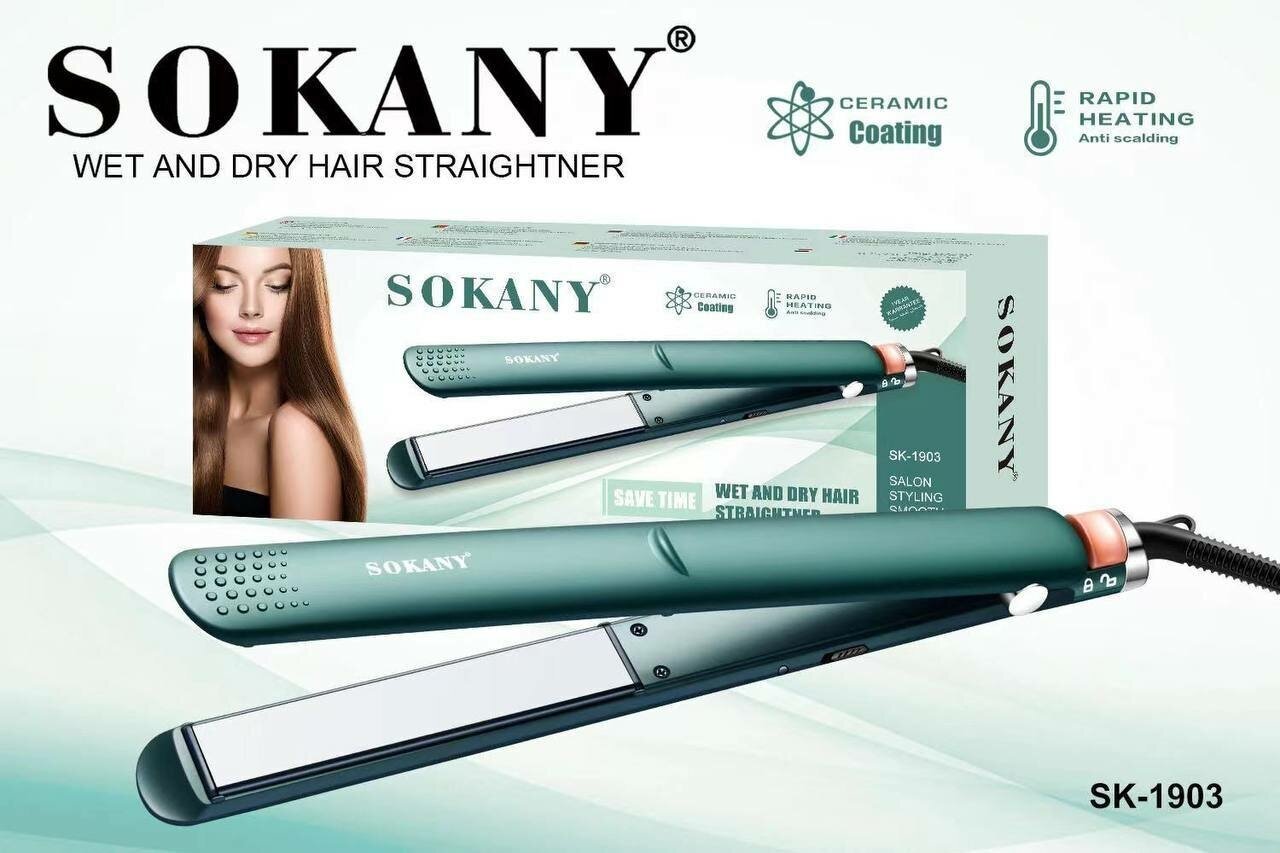 Выпрямитель для волос SOKANY SK-1903 - фотография № 1