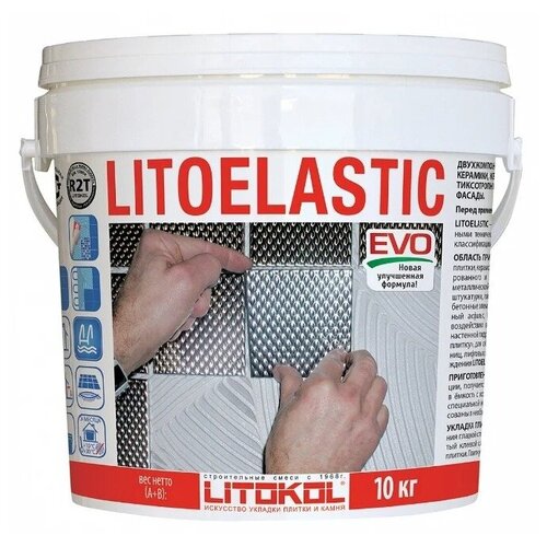 Клей для плитки и камня Litokol Litoelastic EVO белый 10 кг дисперсионный клей litokol litoacril fix литокол литоакрил фикс 5 кг