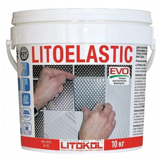    ,  Litokol Litoelastic EVO  (10)