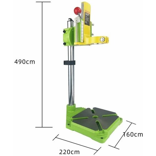 Стойка держатель для дрели ALLSOME BG-6117