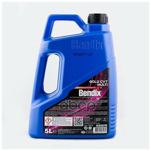 Масло Трансмиссионное Bendix Gold Cvt Multi Синтетическое 5 Л 183067b BENDIX183067B