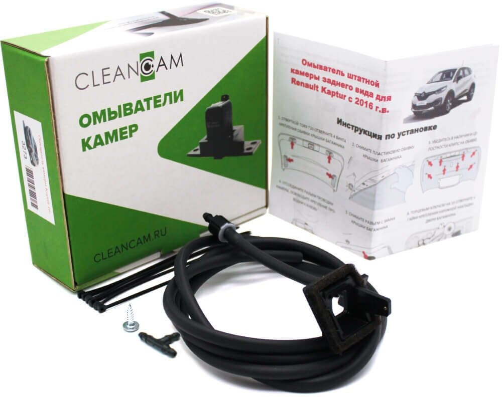 Омыватель камеры заднего вида для Renault Kaptur 2016-2022 3273 CleanCam