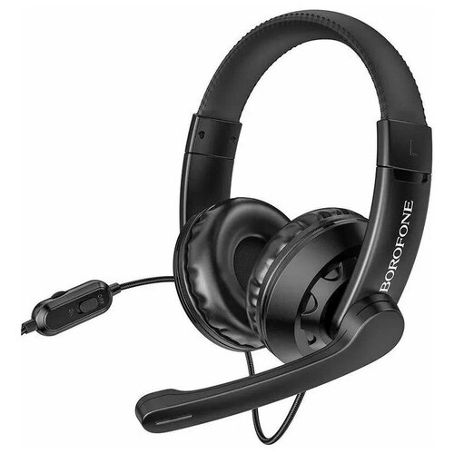 Проводные наушники Borofone BO102 Amusement USBJack 35mm черный 142000₽