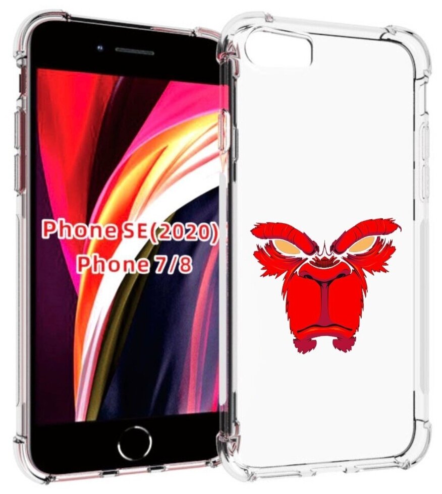 Чехол MyPads красная обезьяна в темноте для iPhone 7 4.7 / iPhone 8 / iPhone SE 2 (2020) / Apple iPhone SE3 2022 задняя-панель-накладка-бампер