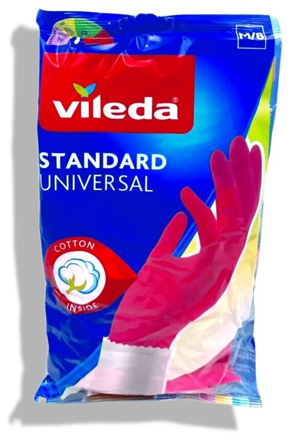 Перчатки хозяйственные VILEDA STANDARD UNIVERSAL / Виледа Стандарт, размер M