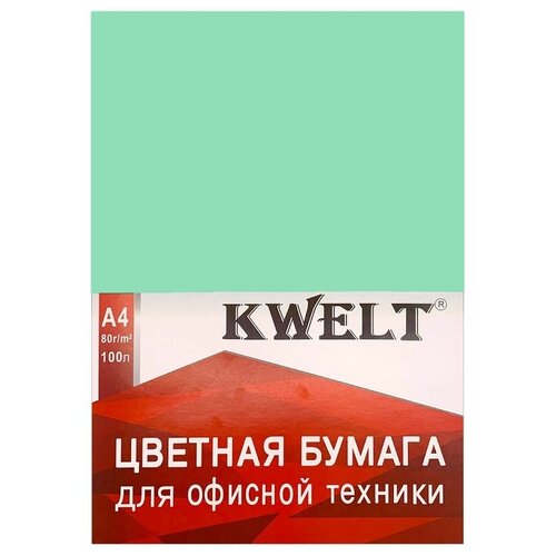Бумага офисная цветная KWELT пастель А4 80 г/м2 100 л, салатовый