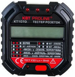 Тестер розеток и УЗО КТ 107D PROLINE (КВТ) 86321