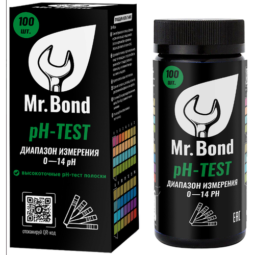 Mr. Bond® PH-TEST Комплект полосок индикаторов для измерения PH, 100шт