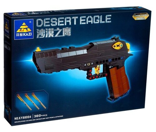 Конструктор техно DESERT EAGLE, 360 деталей