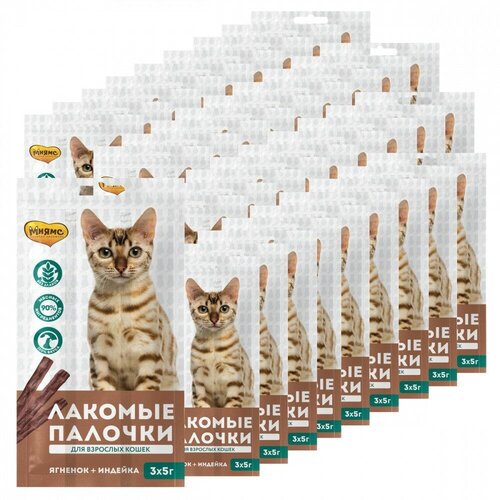 Лакомство для кошек мнямс Лакомые палочки с индейкой и ягненком 13,5см 5гх3шт (упаковка - 35 шт)