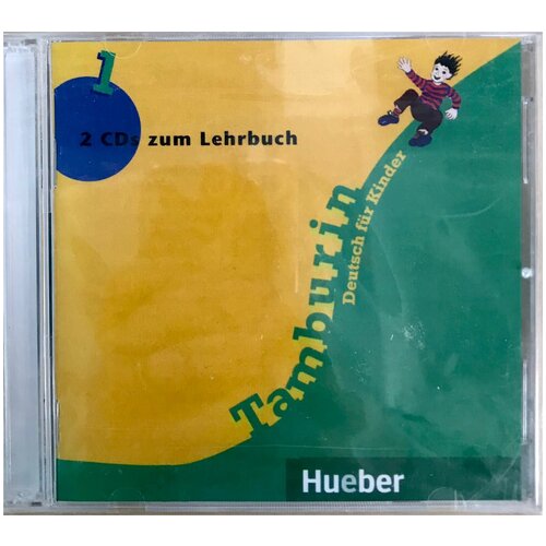 Tamburin 1 Audio-CDs zum Lehrbuch (2)