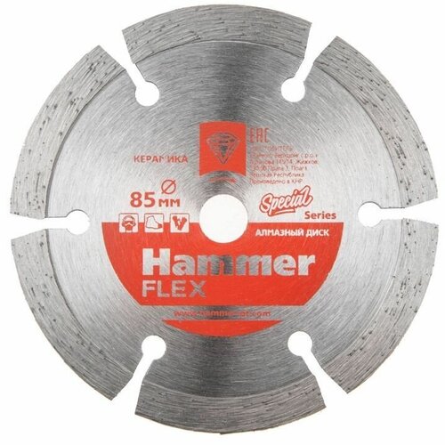 Диск алмазный HAMMER 206-236 10х85мм сегментый по кирпичу чашка алм hammer flex 206 202 cup tb 125 22мм турбо