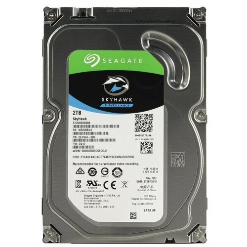 Жесткий диск Seagate 2E3164 2Tb 5900 SATAIII 35 HDD 1184000₽