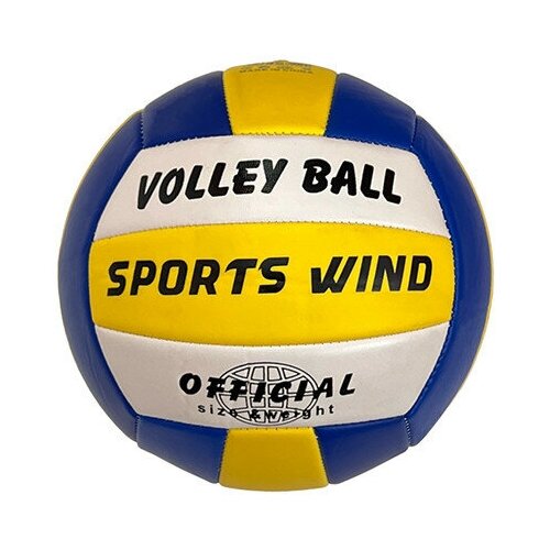 Мяч волейбольный, PU 2.7, 260 гр, машинная сшивка E40006 (бело/сине/желтый)