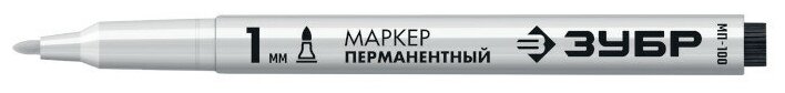 Перманентный маркер ЗУБР, 1 мм заостренный, белый, МП-100, серия Профессионал - фотография № 7