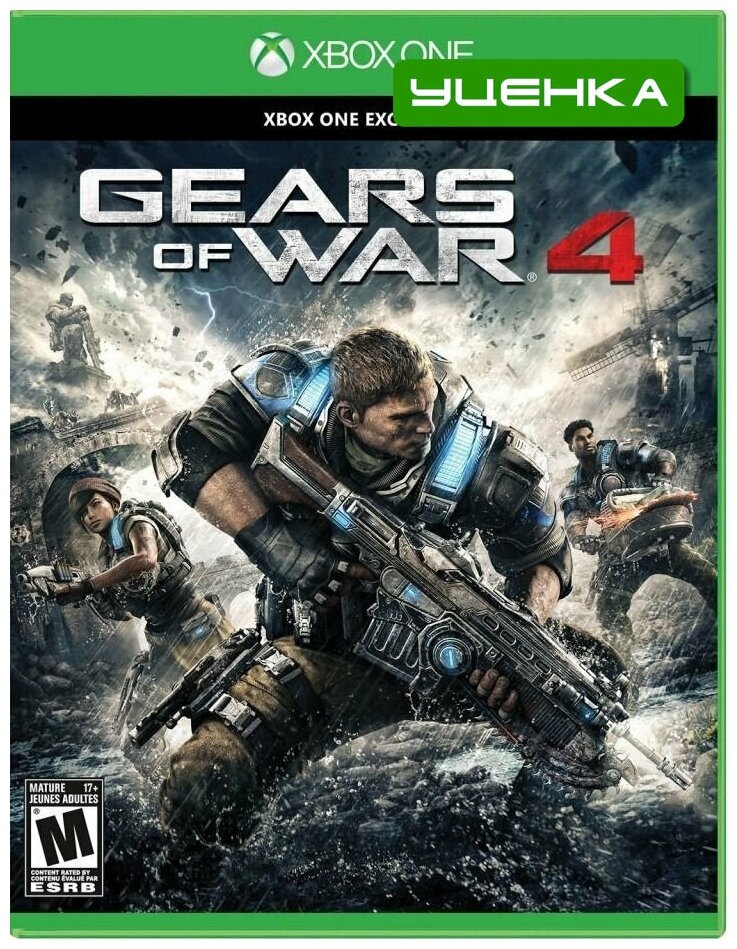 XBOX ONE Gears Of War 4 (русская версия).