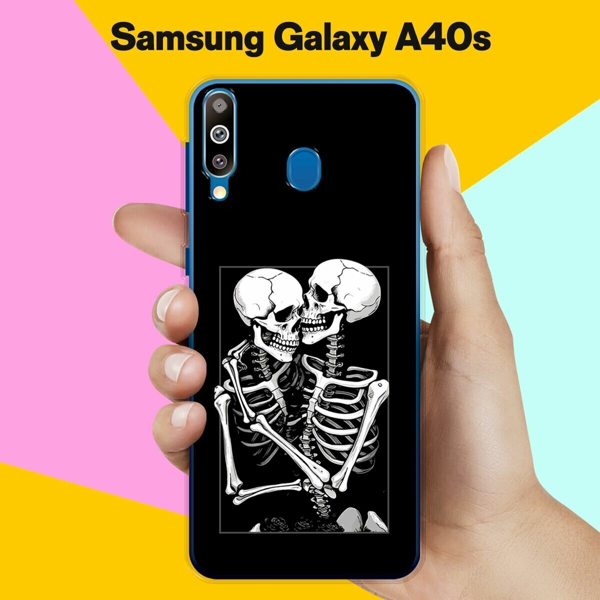 Силиконовый чехол на Samsung Galaxy A40s Скелеты / для Самсунг Галакси А40с