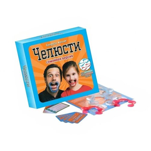 Настольная игра Челюсти настольная игра челюсти