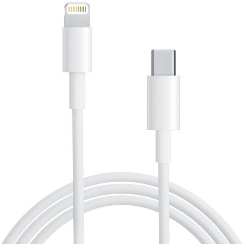 Кабель USB Type-C - Lightning, 1 м, белый