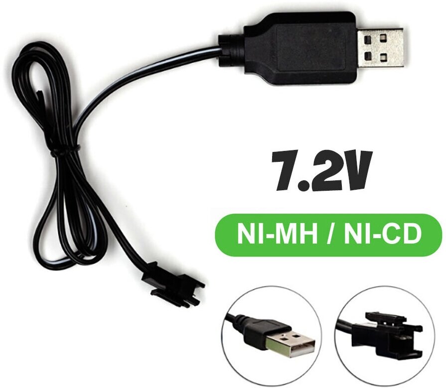 USB зарядное устройство для Ni-Cd и Ni-Mh аккумуляторов 72V 250 mAh с разъемом YP (sm)