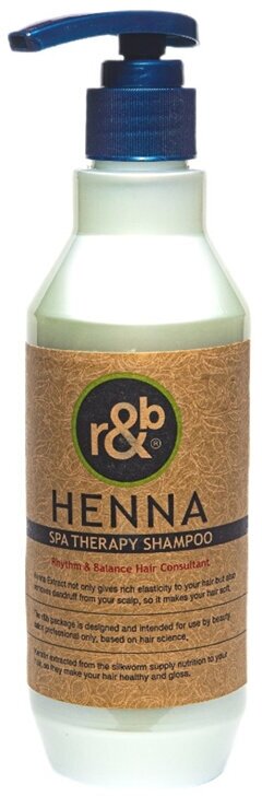 R&b Шампунь для волос с экстрактом хны Henna Spa Therapy Shampoo 450 мл