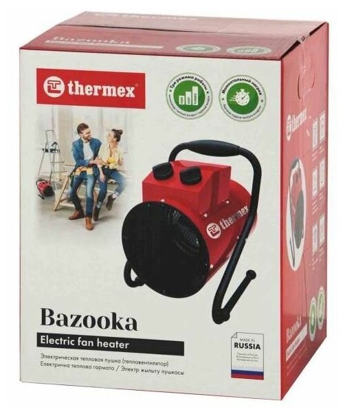 Пушка тепловая THERMEX Bazooka 2 - фотография № 5