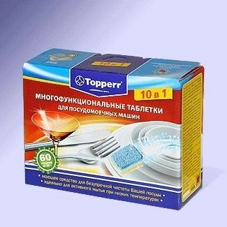 Таблетки для посудомоечной машины Topperr 10 в 1