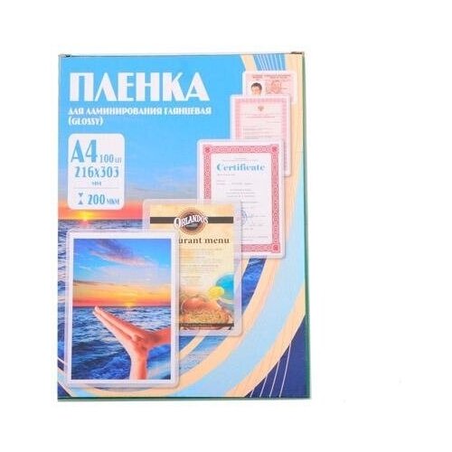 Пленка Office Kit 303х426 (125 мик) 100 шт.