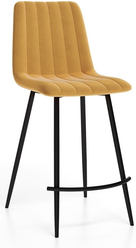 Полубарный стул для кухни, для барной стойки, 63 см, горчичный