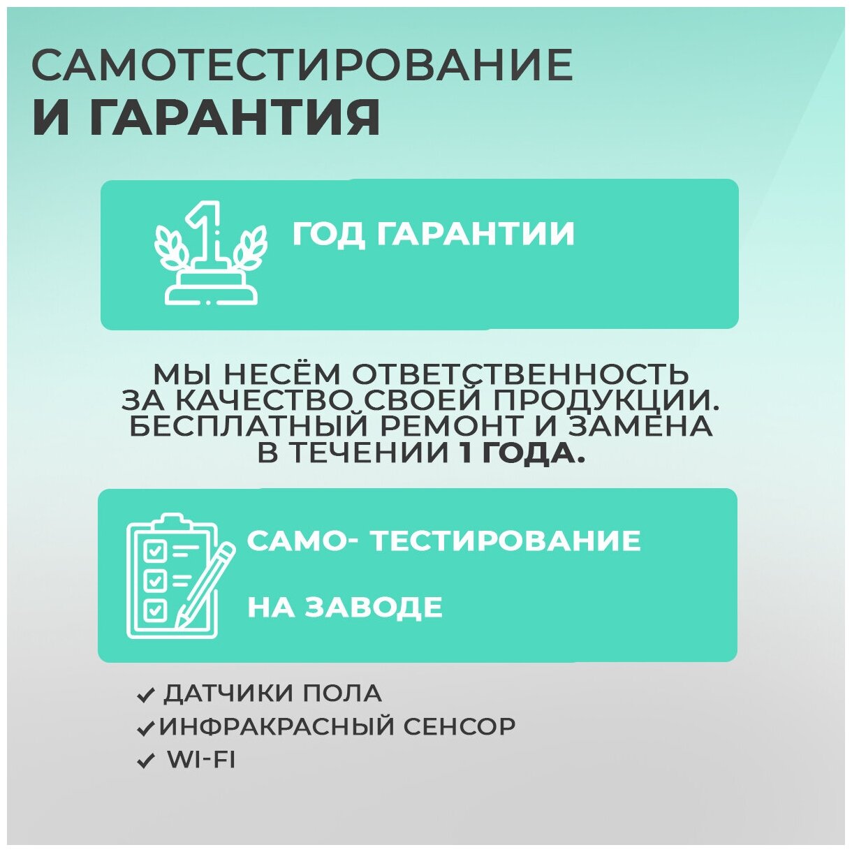 Автоматический умный лоток туалет для кошек Tonepie, Wi-Fi, умный дом - фотография № 13