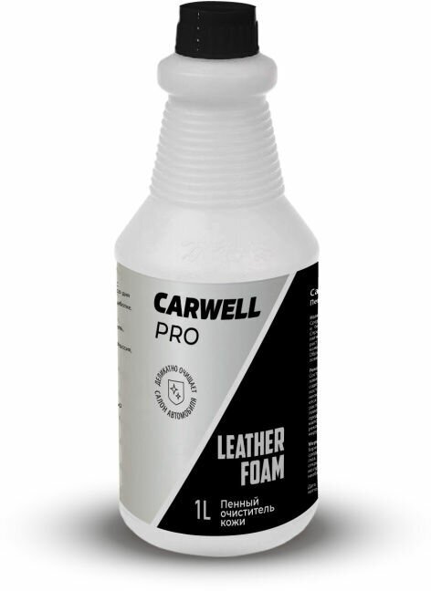 Carwell Leather Foam 1 л пенный очиститель кожи