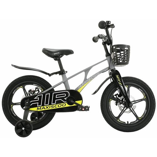 MAXISCOO Air 16 Делюкс 2023 серый матовый 1320000₽
