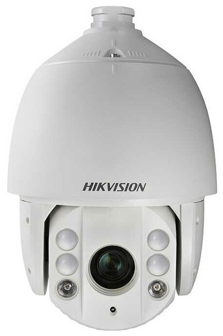 Камера видеонаблюдения Hikvision DS-2AE7232TI-A (C) белый