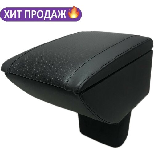 Подлокотник Nissan Juke / Ниссан Джук черный, экокожа вставной в подстаканник с перфорацией.
