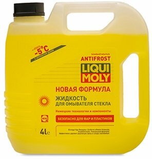 Жидкость для стеклоомывателя LIQUI MOLY ANTIFROST ScheibenFrostschutz -5°C