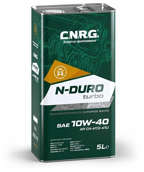 Масло моторное C.N.R.G N-Duro Turbo SAE 10W-40 CH-4/CG-4/SJ полусинтетика пластиковая канистра 5л