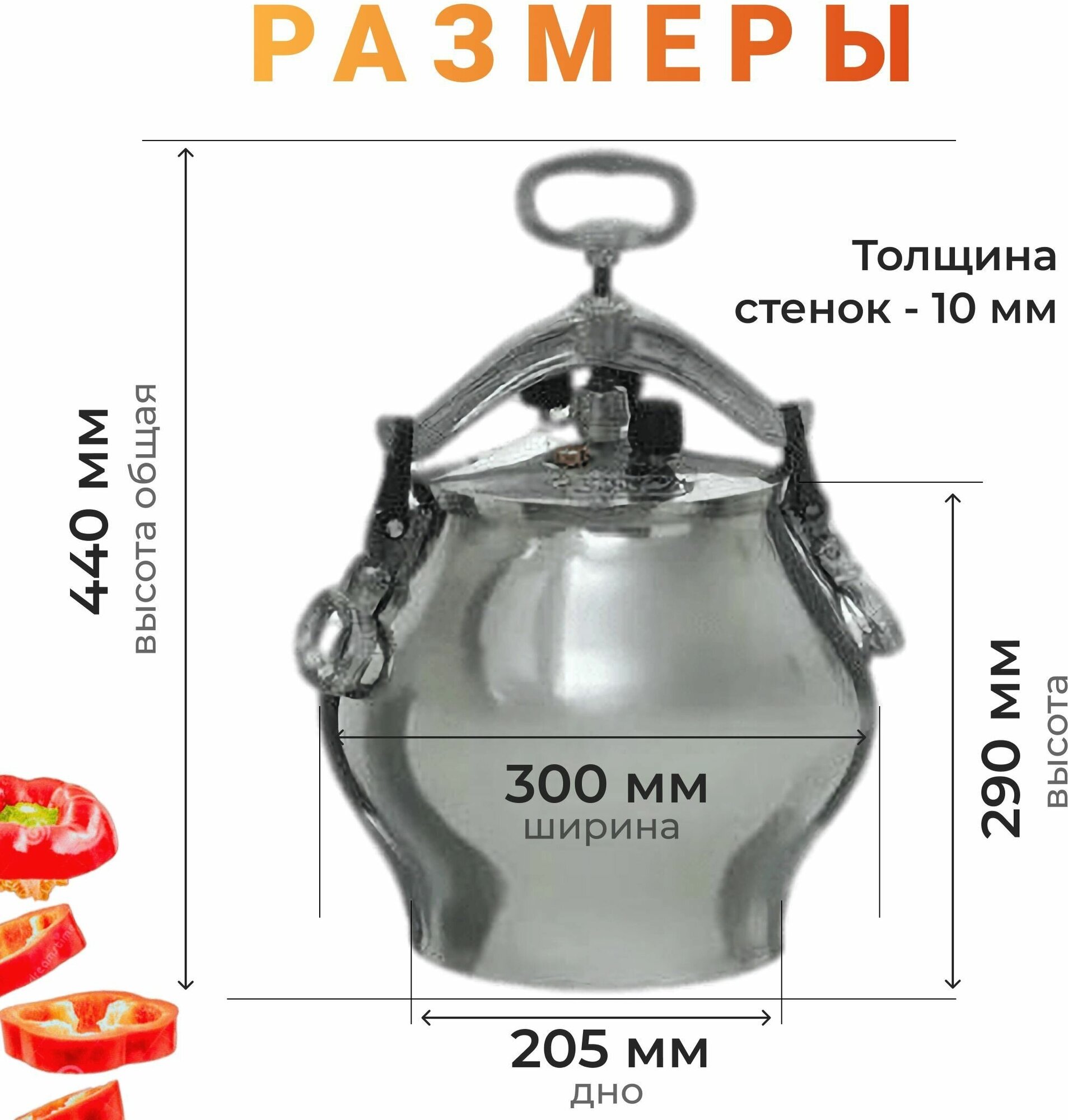 Афганский казан Rashko Baba Ltd. на 15 литров, никелированный — фото 1