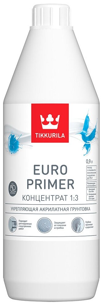 Грунт Тиккурила EURO PRIMER концентрат 10л. Tikkurila - фото №1