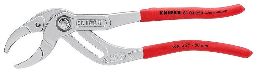 Ключ универсальный трубный Knipex KN-8103250