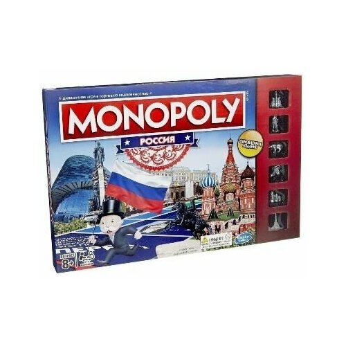 Настольная игра Hasbro Монополия Россия (Сделано в Ирландии) настольная игра монополия с городами россии