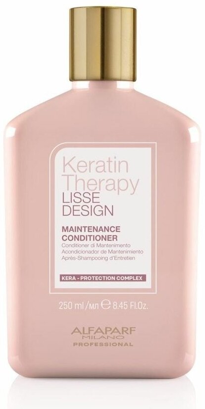 Кондиционер Alfaparf Milano Lisse Design Kerarin Therapy Maintenance Conditioner, Кератиновый кондиционер-гладкость, 250 мл