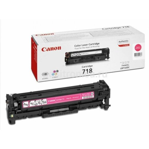 Картридж лазерный Canon 718M 2660B002 пурпурный (2900 страниц) для Canon LBP7200/MF8330/8350