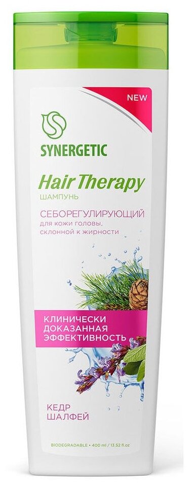 Шампунь «Себорегулирующий» HAIR THERAPY, 400мл Synergetic - фото №1