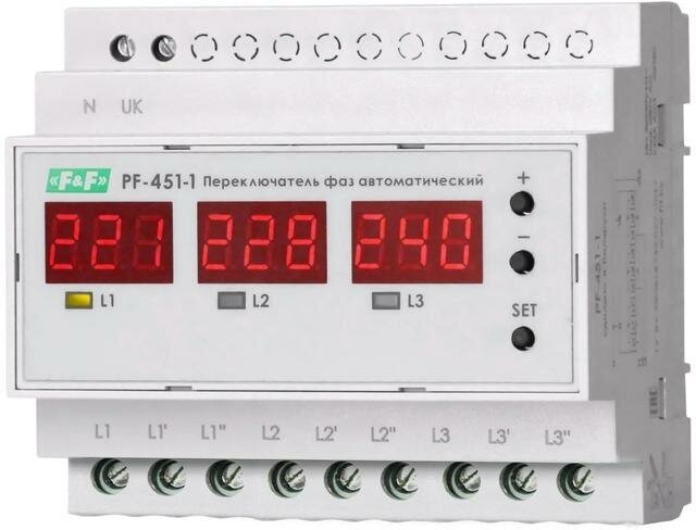 Переключатель фаз автоматический PF-451-1 (2 режима работы: с или без приоритетной фазы. Порог переключения: нижний 140-210В; верхний 240-300В; 3х63А монтаж на DIN-рейке) F&F EA04.005.005