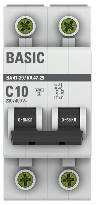 Автоматический выключатель EKF 2P 10А (C) 4,5kA ВА 47-29 EKF Basic 3 штуки - фотография № 2