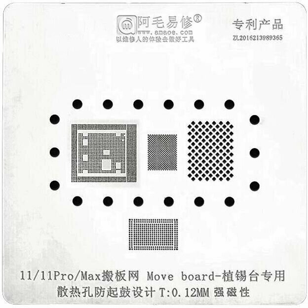 Трафарет AMAOE для свапа iPhone 11 / 11 Pro / 11 Pro Max Move board T:012mm